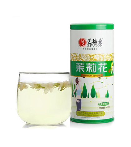 茉莉花茶 清甜淡雅 广西横县产 花草茶 45克/罐